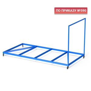 Купить Тележка для перевозки матов металлокаркас в Буинске 