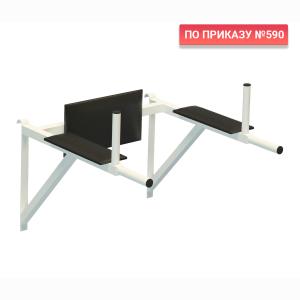 Купить Тренажер брусья-пресс навесной Школьник 1 цв. белый в Буинске 