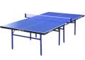 Купить Теннисные столы в Буинске 