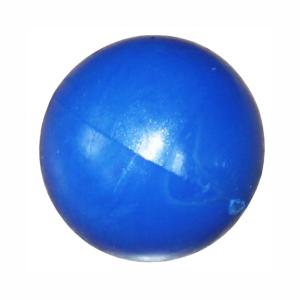 Купить Мяч для метания 200 гр в Буинске 