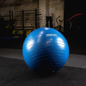 Купить Гимнастический мяч Yousteel Hard 75см в Буинске 