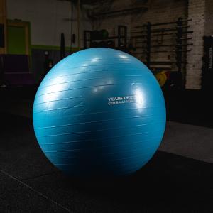 Купить Гимнастический мяч Yousteel Soft 75 см в Буинске 