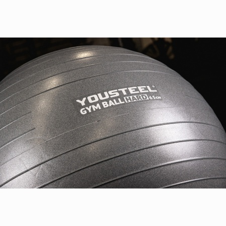 Купить Гимнастический мяч Yousteel Hard 65см в Буинске 